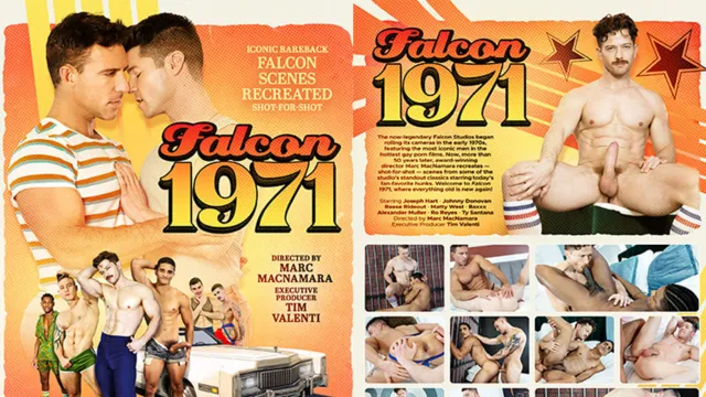 Falcon 1971