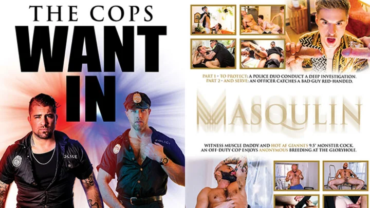The Cops Want In