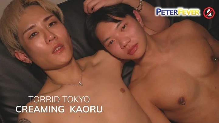 Torrid Tokyo – Creaming Kaoru (Bareback)
