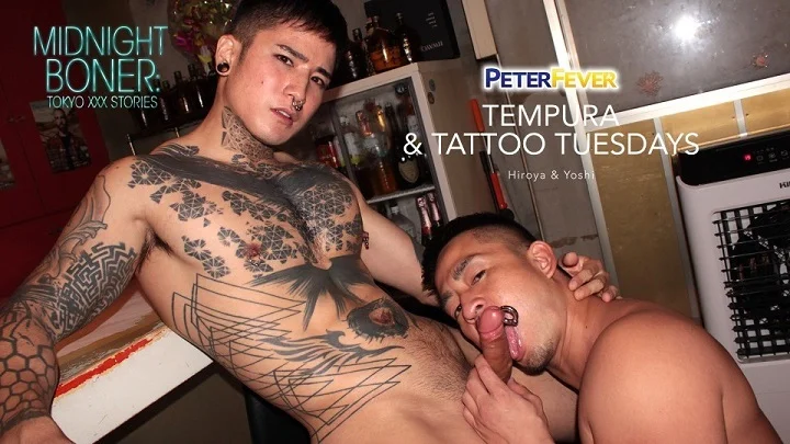 Midnight Boner Scene 8 Tempura and Tattoos Tuesday (Bareback)