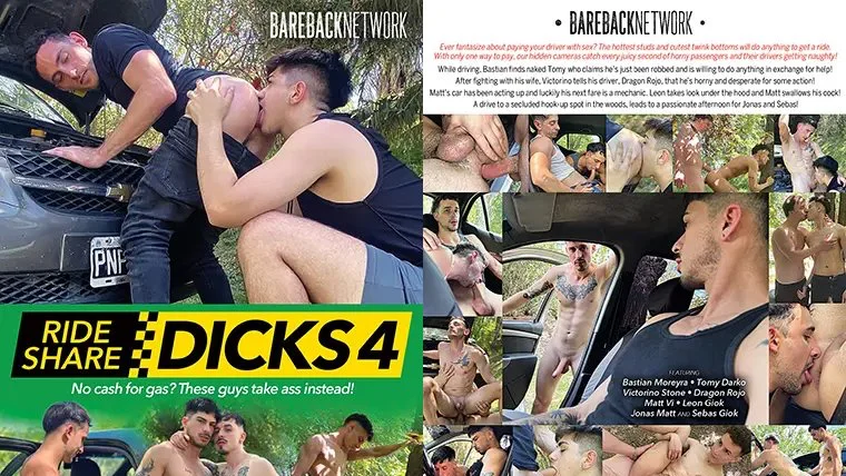 Rideshare Dicks 4