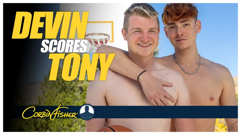 Devin Scores Tony (Bareback)
