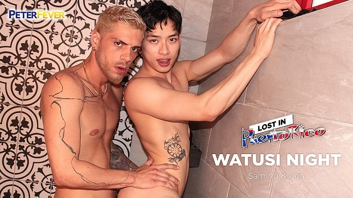 Lost In Puerto Rico-Watusi Night (Bareback)